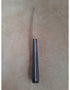 Boning Knife